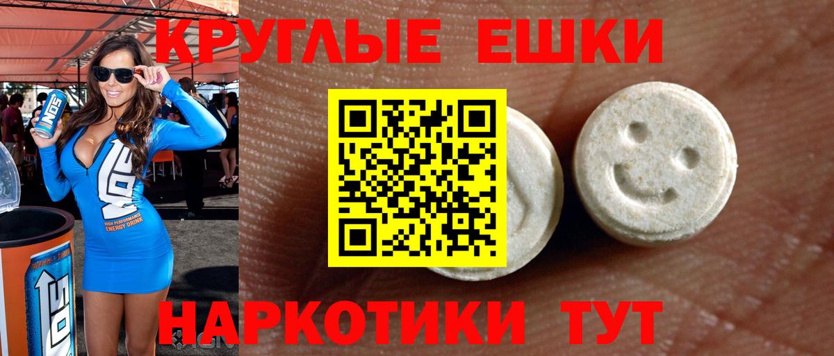 ЭКСТАЗИ louis Vuitton Родники
