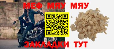 гашиш Рязань