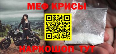 гашиш Рязань