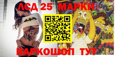 МДМА Рузаевка
