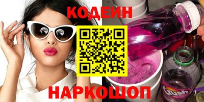 гашиш Рязань