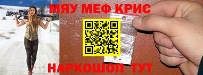 гашиш Рязань