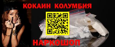 гашиш Рязань