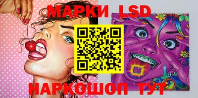 МДМА Рузаевка