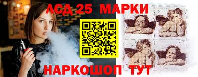 кокс Рыбинск
