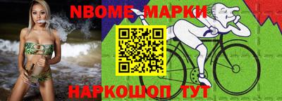 МДМА Рузаевка