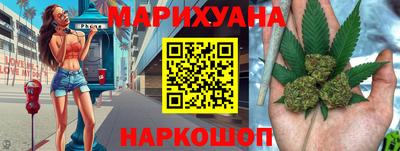 МДМА Рузаевка
