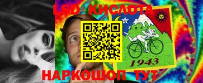МДМА Рузаевка