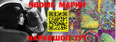 гашиш Рязань