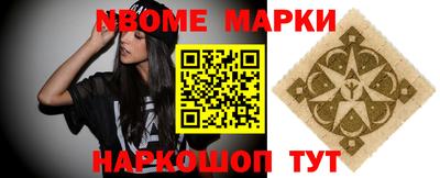 гашиш Рязань