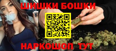 кокс Рыбинск