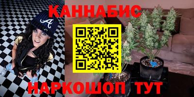 МДМА Рузаевка