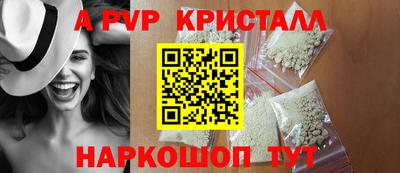 гашиш Рязань