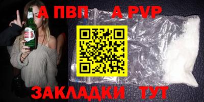 гашиш Рязань