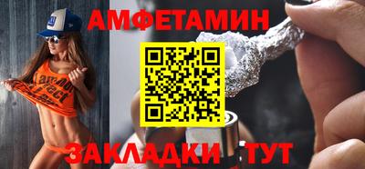 гашиш Рязань