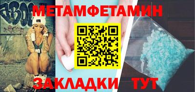 кокс Рыбинск