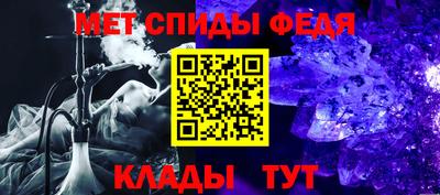 кокс Рыбинск
