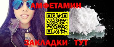 гашиш Рязань