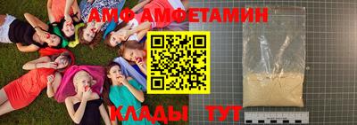 кокс Рыбинск