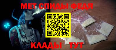 гашиш Рязань