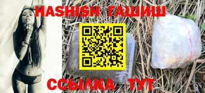 кокс Рыбинск