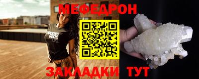 гашиш Рязань