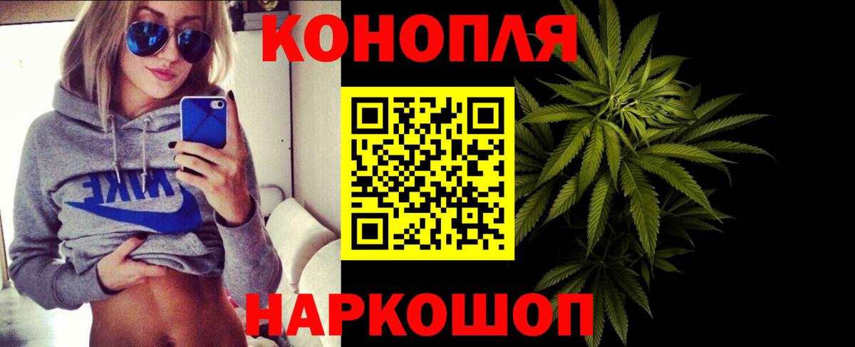 Родники  Канабис Amnesia  Вход с VPN  Конопля Amnesia 